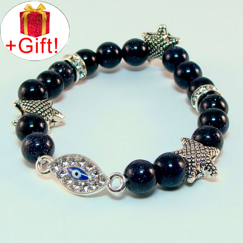 

Браслет авантюрин синий натуральный (8 мм), размер 19 см, julB0180