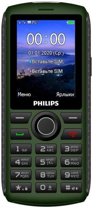 

Мобильный телефон Philips E218 Xenium Green