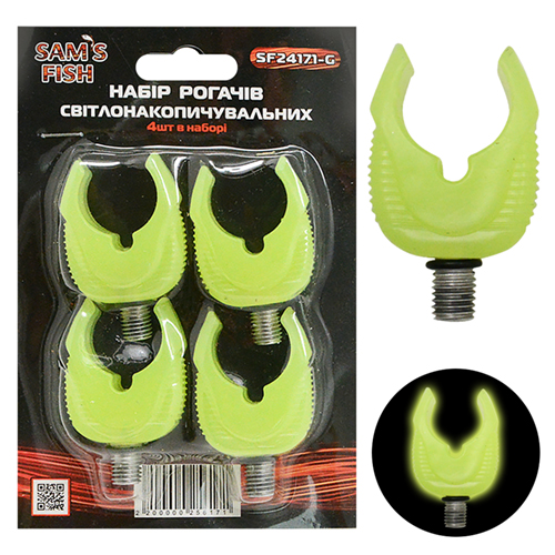 

Набор рогачей для родпода SAM'S FISH MMS-SF24171-G Светонакопительные (BAM004640)