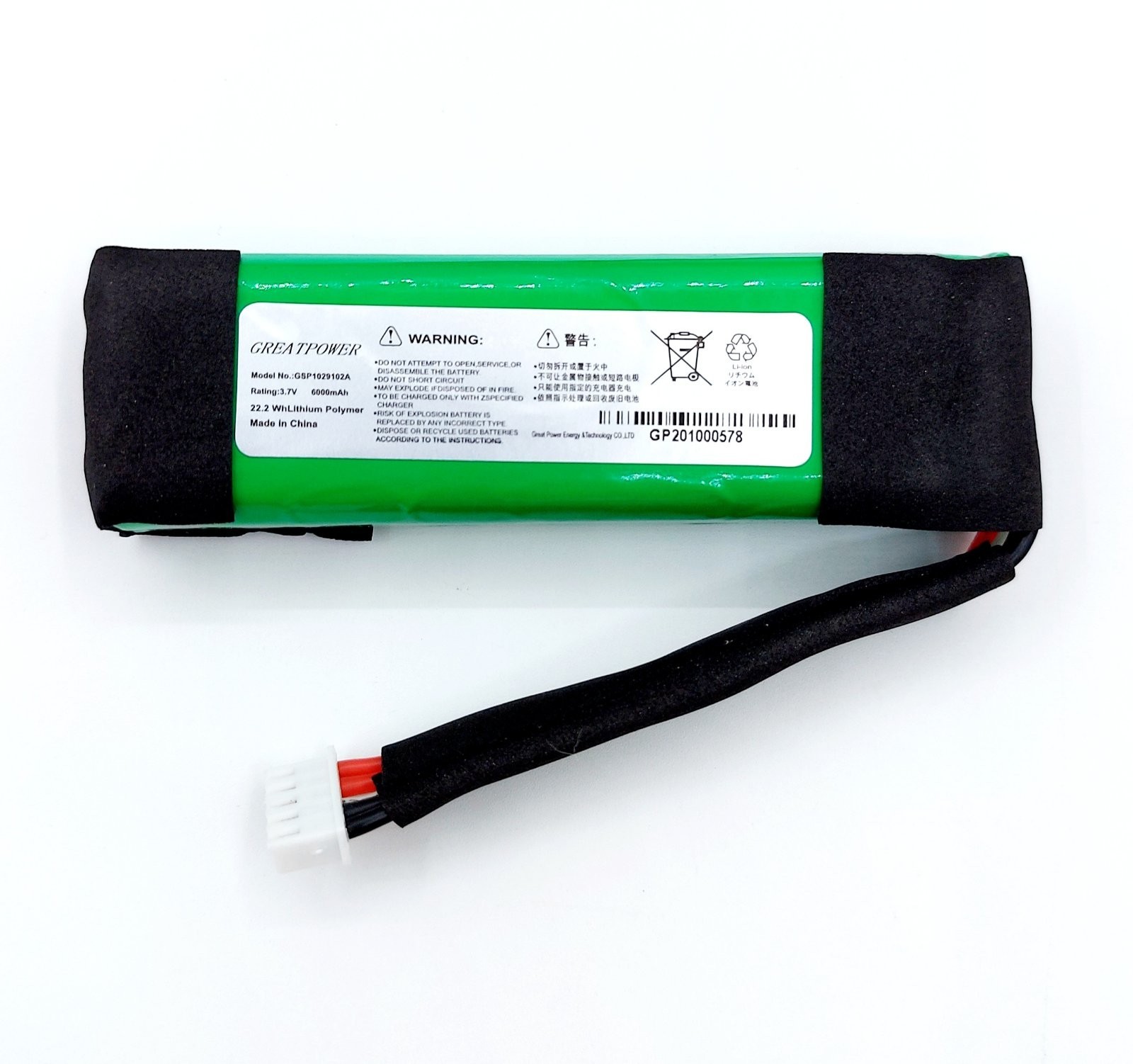 

Акумулятор JBL Charge 3 GSP1029102A 6000mAh High Copy Без бренда