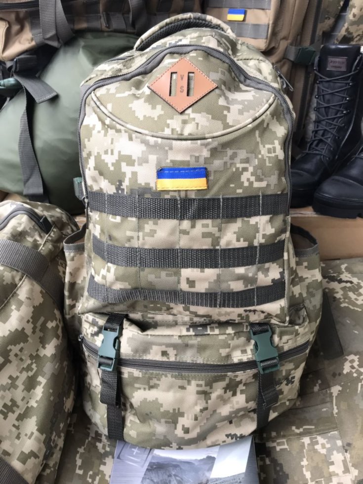 

Рюкзак тактический Штурм Пиксель ЗСУ 40 л. /