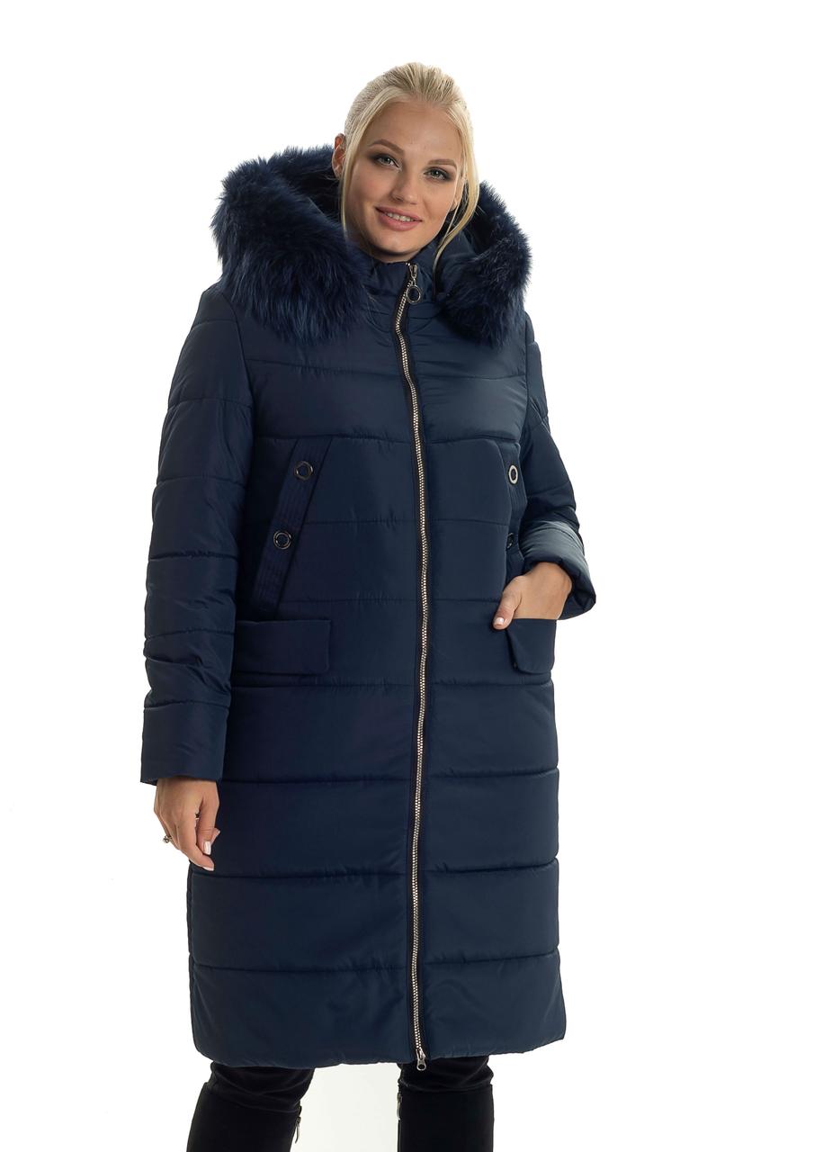 

Пуховик LIARDI 133-109-44 44 Синий