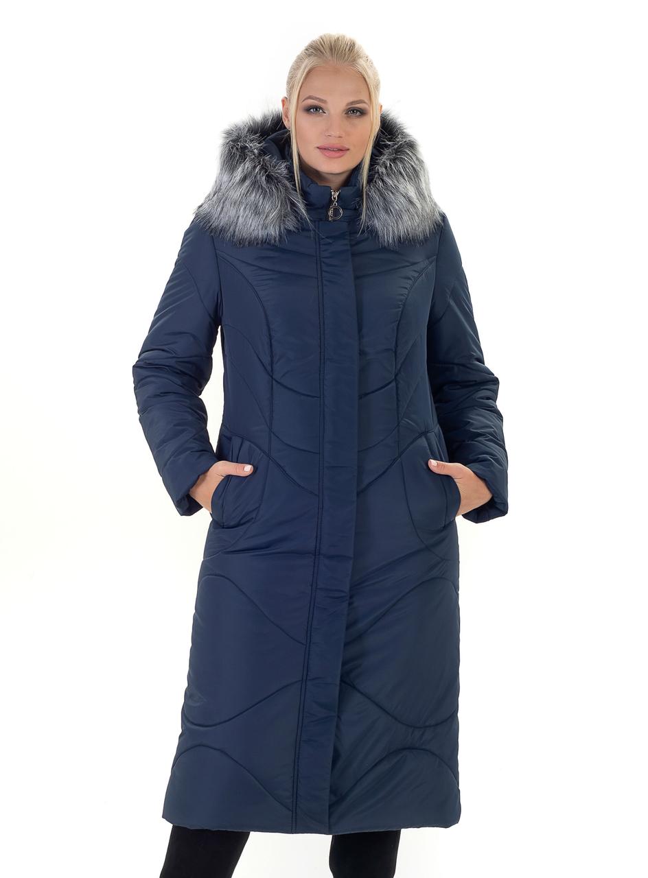 

Пуховик LIARDI 135-86-52 52 Синий