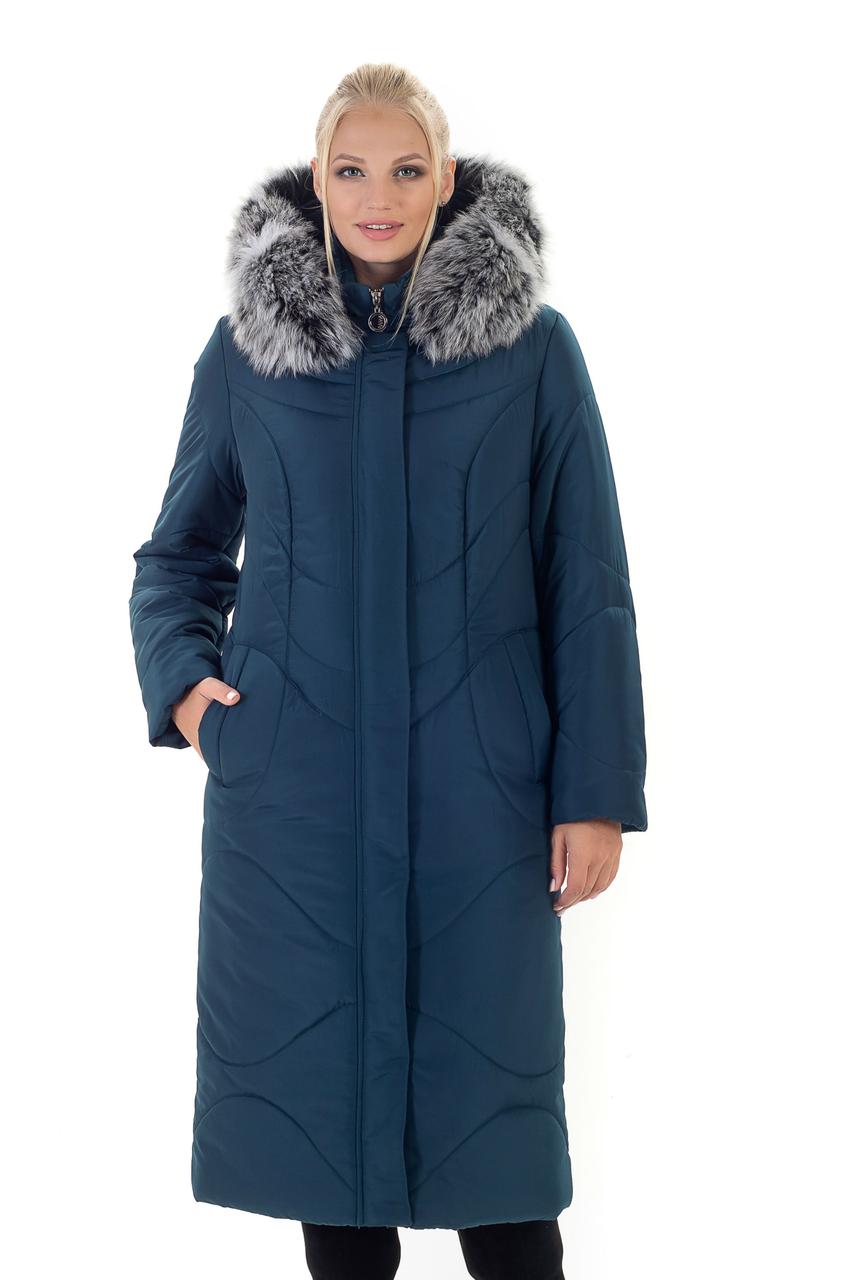 

Пуховик LIARDI 135-90-50 50 Малахит