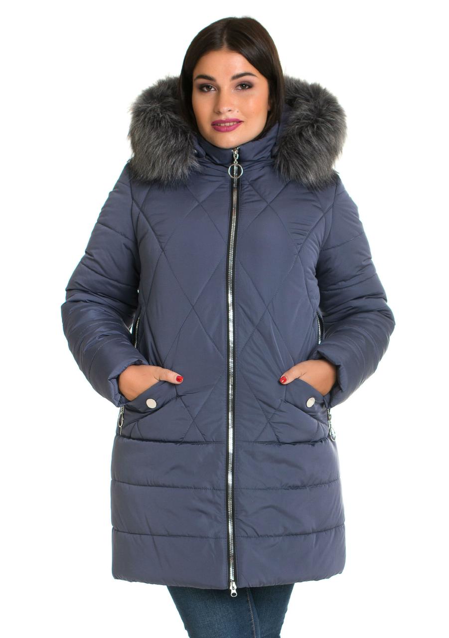 

Пуховик LIARDI 49-39-52 52 Джинс