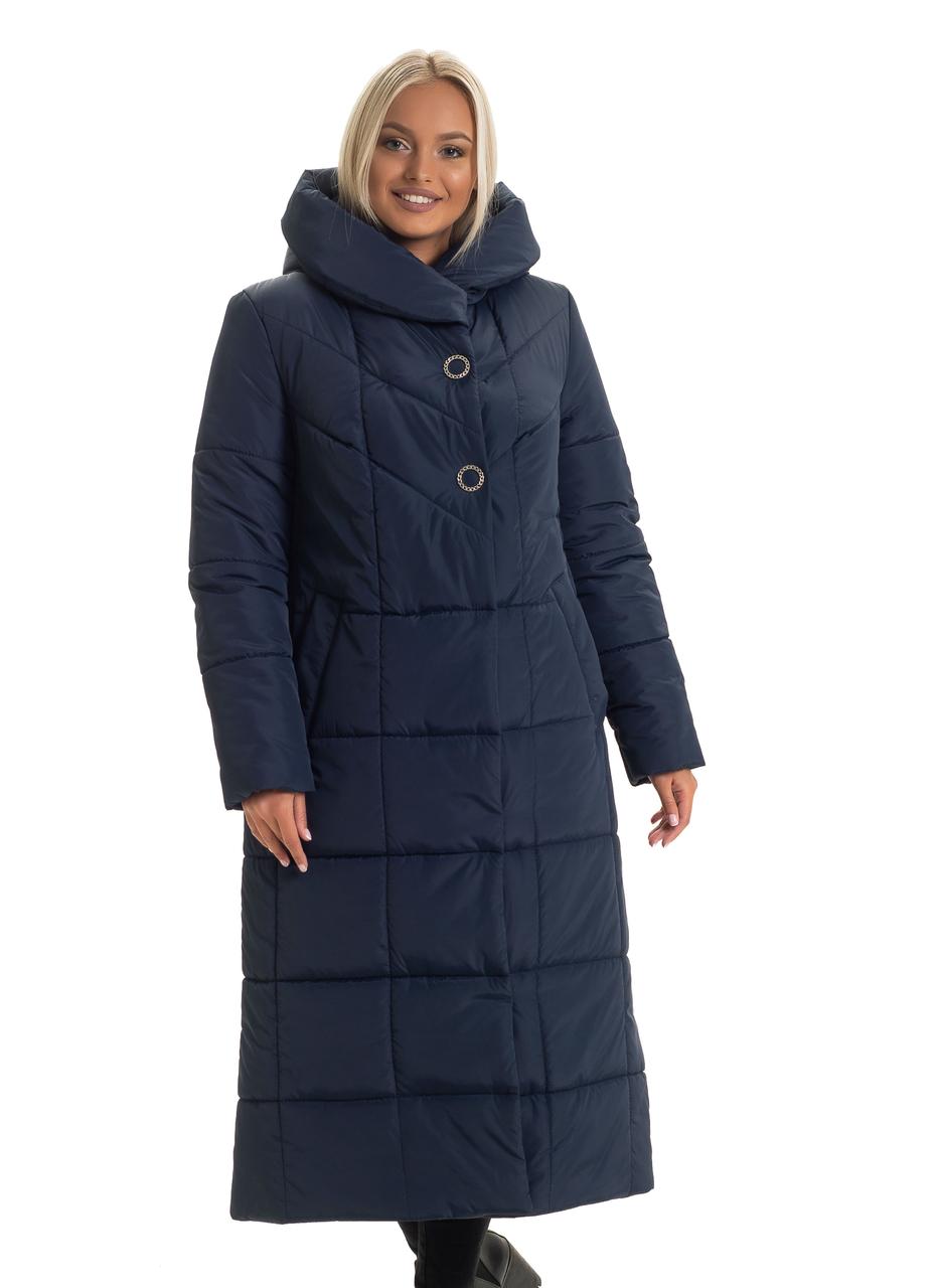 

Пуховик LIARDI 134-110-46 46 Синий