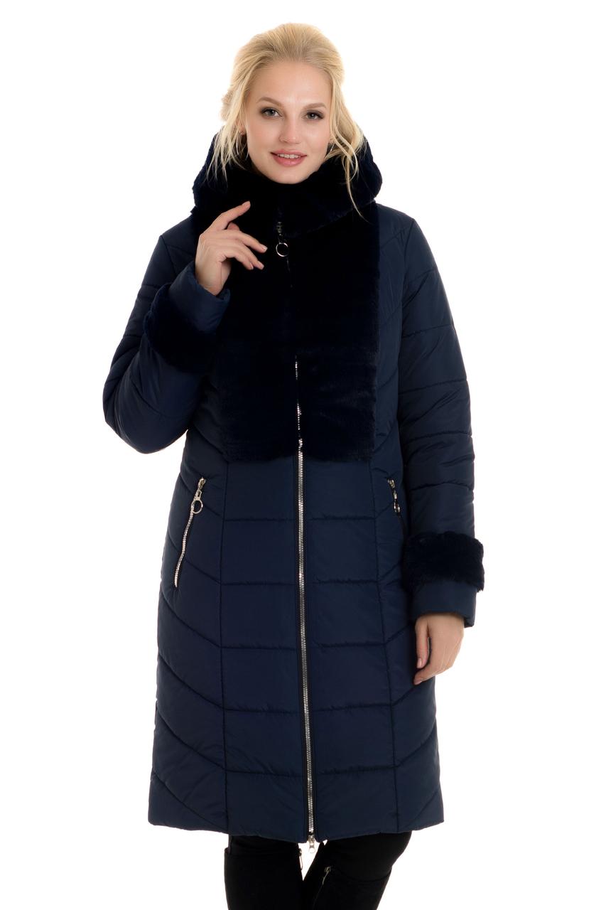 

Пуховик LIARDI 56-80-46 46 Синий