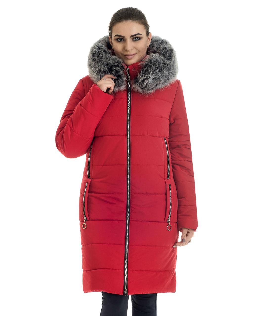

Пуховик LIARDI 47-46-46 46 Красный