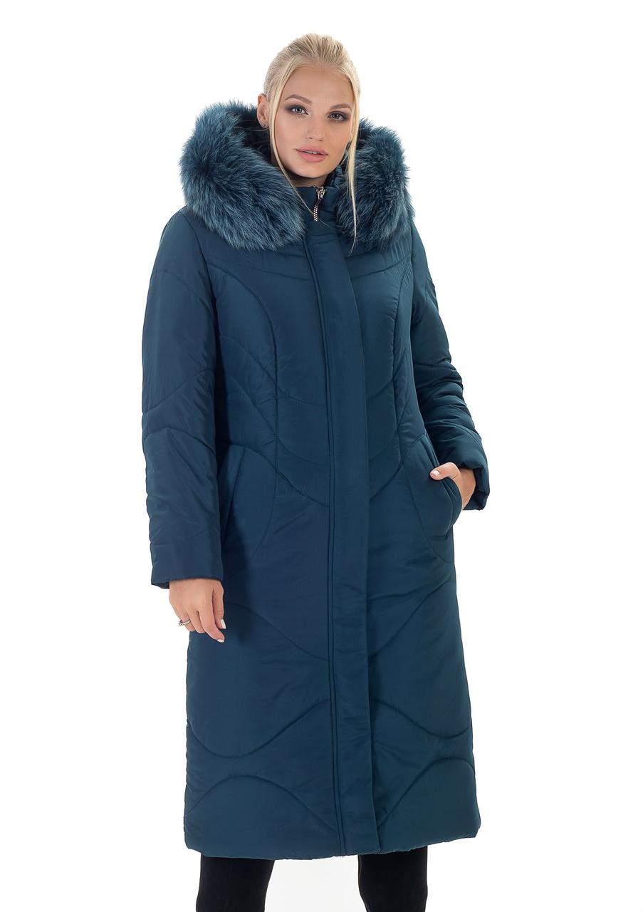 

Пуховик LIARDI 135-84-48 48 Малахит