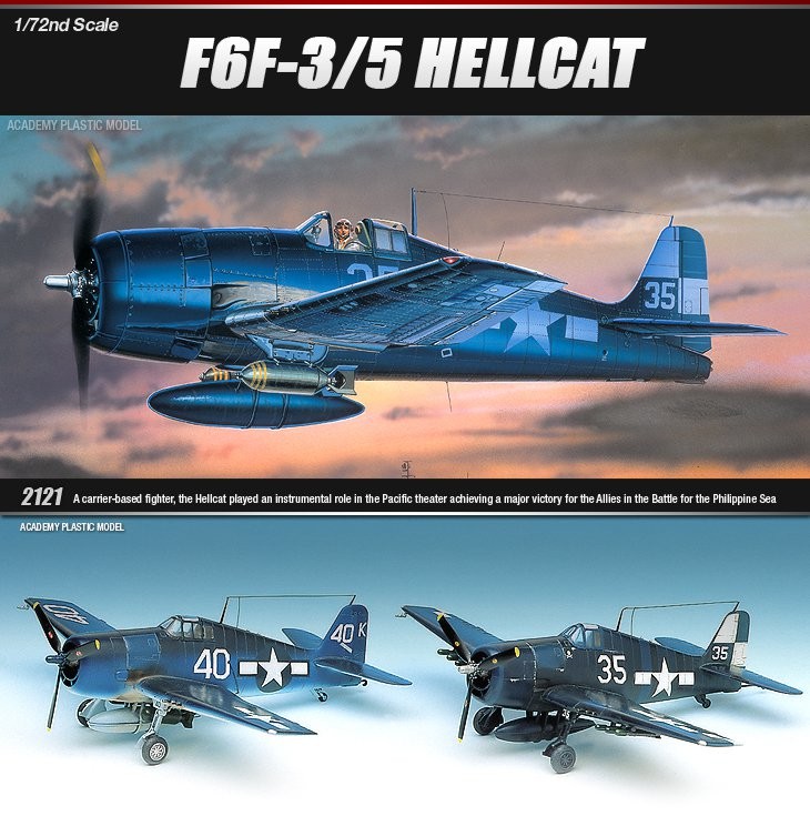 

Сборная модель ACADEMY Самолет F6F35 Hellcat (12481)