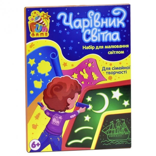 

Доска для рисования Fun Game Чарівник Світла А3 (7299)