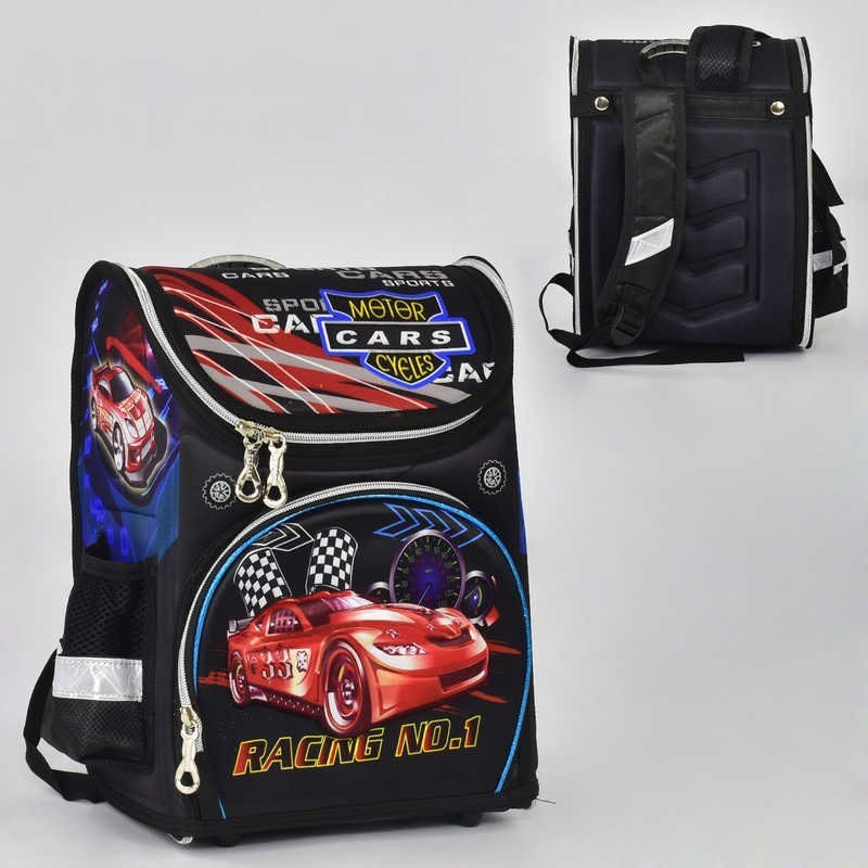 

Рюкзак школьный Star Toys Машины (N 00157)
