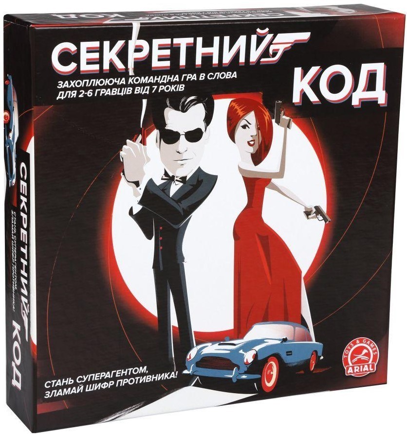 

Настольная игра Arial Секретный код (1418)