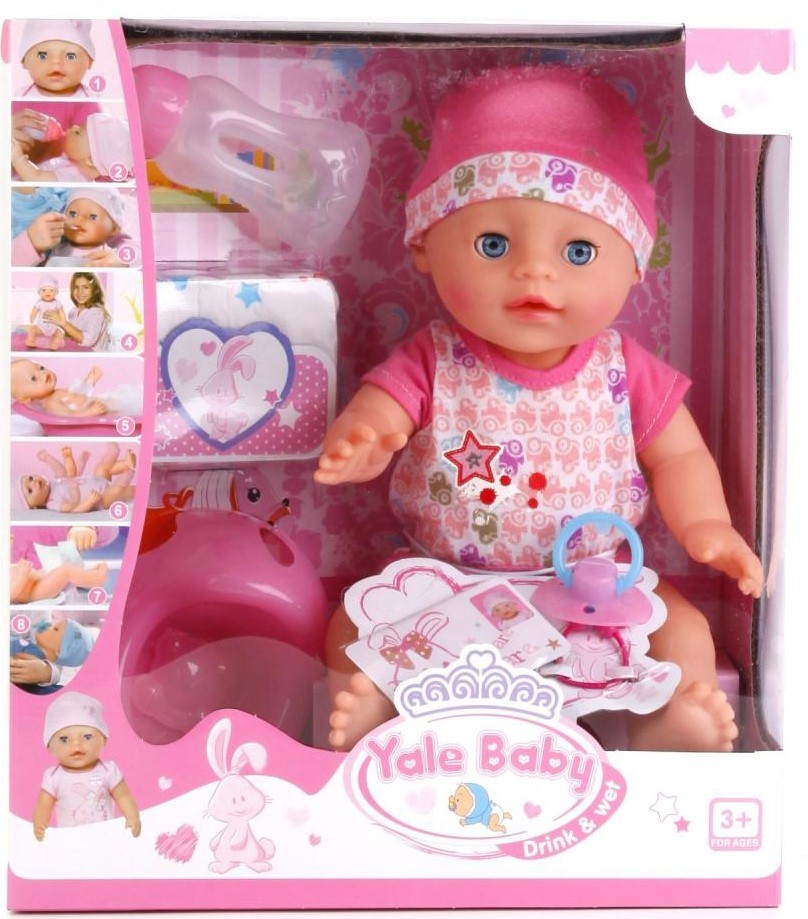 

Пупс Yale Baby с аксессуарами Shantou Gepai (YL17120)