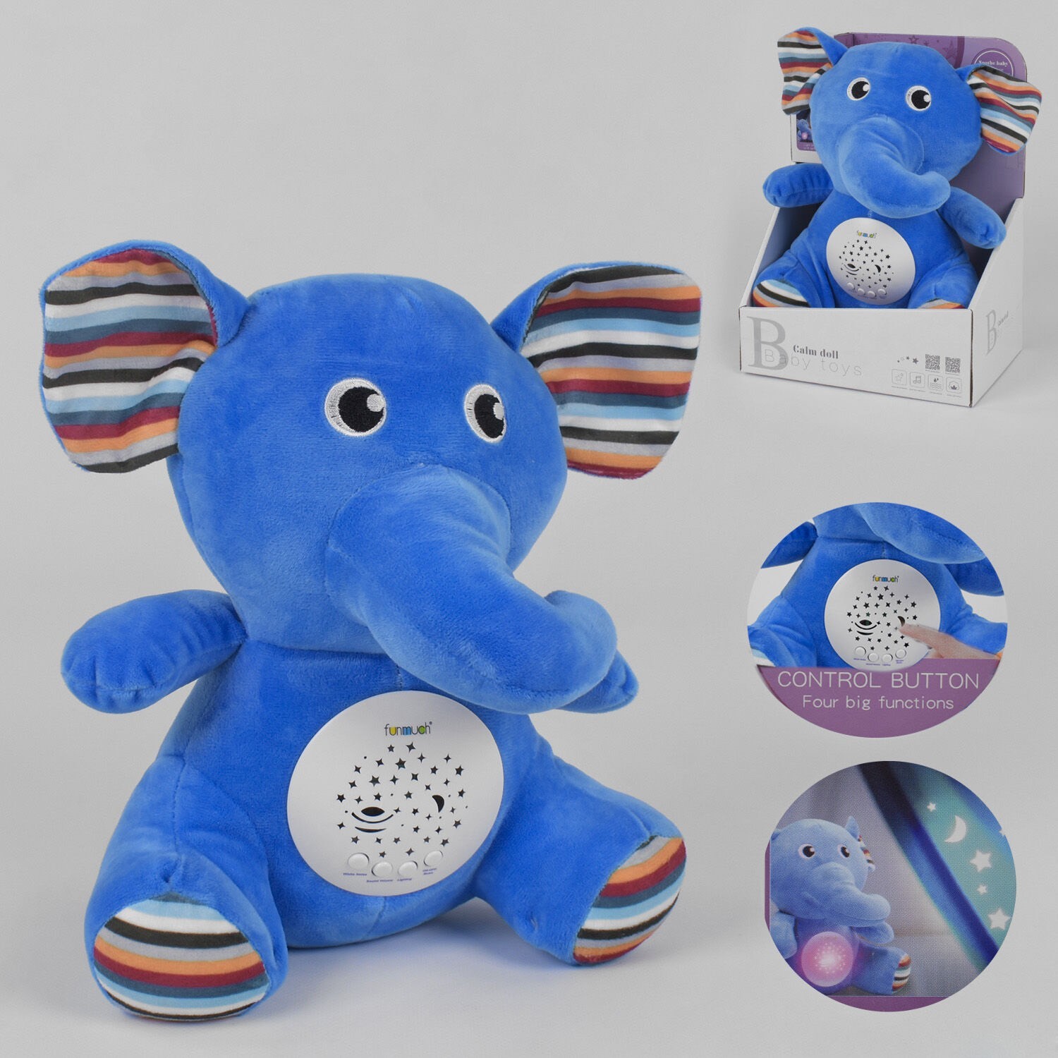

Ночник-игрушка Funmuch Слоник мягкий с проектором (FM 666-22)