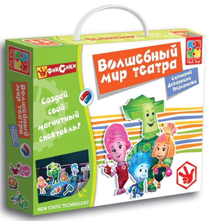 

Волшебный мир театра Vladi Toys Фиксики. Починим мир (VT3207-02)