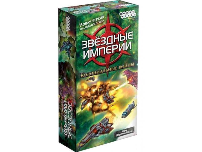 

Настольная игра Hobby World Звездные империи Колониальные войны (1660)