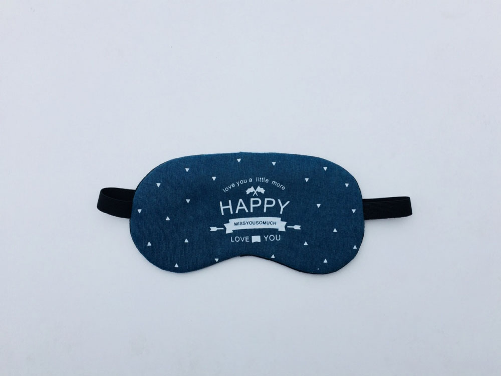 

Маска для сна Happy