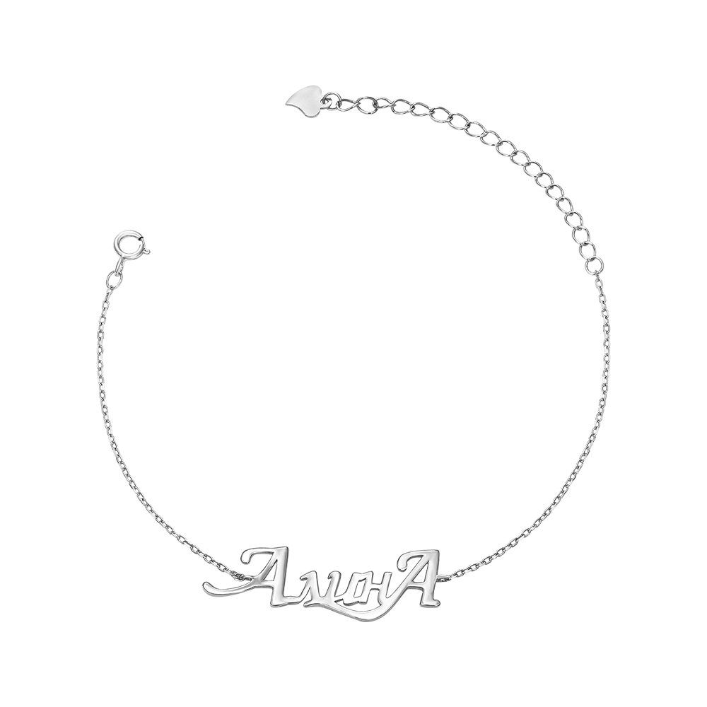 

Серебряный браслет Алина 000131950 16.5 размера