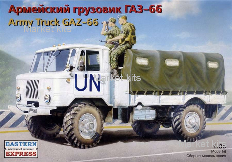 

Армейский грузовик ГАЗ-66 1:35 Eastern Express (EE35131)
