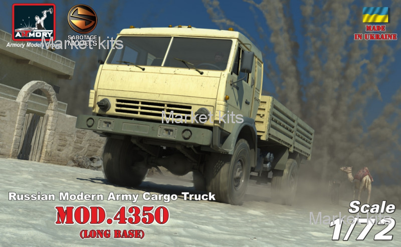 

Современный военный грузовик 4x4 мод.4350 (смоляные колеса) 1:72 Armory (AR-72406-R)