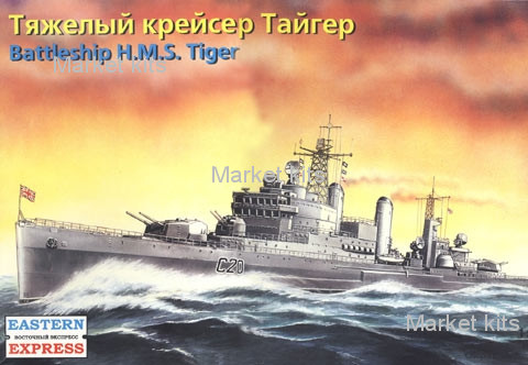 

Крейсер HMS Tiger Eastern Express (EE40005)