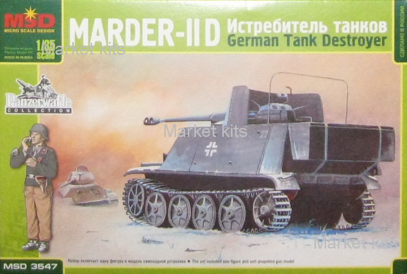 

Немецкий истребитель танков Marder-II D 1:35 Micro Scale Design (MSD3547)
