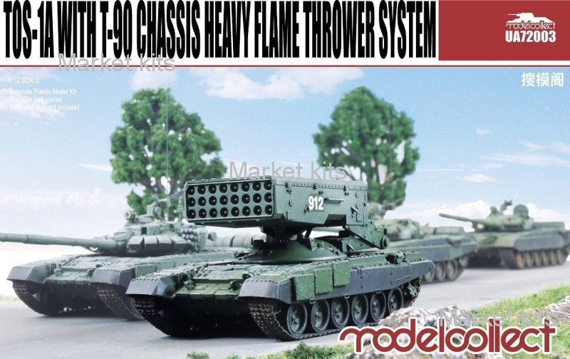 

Тяжелая огнеметная система TOС-1A «Солнцепек» 1:72 Model Collect (MC-UA72003)