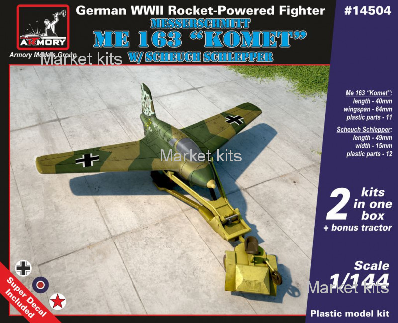 

Истребители Me 163B "Komet" с трактором "Scheuch" 1:144 Armory (AR-14504)