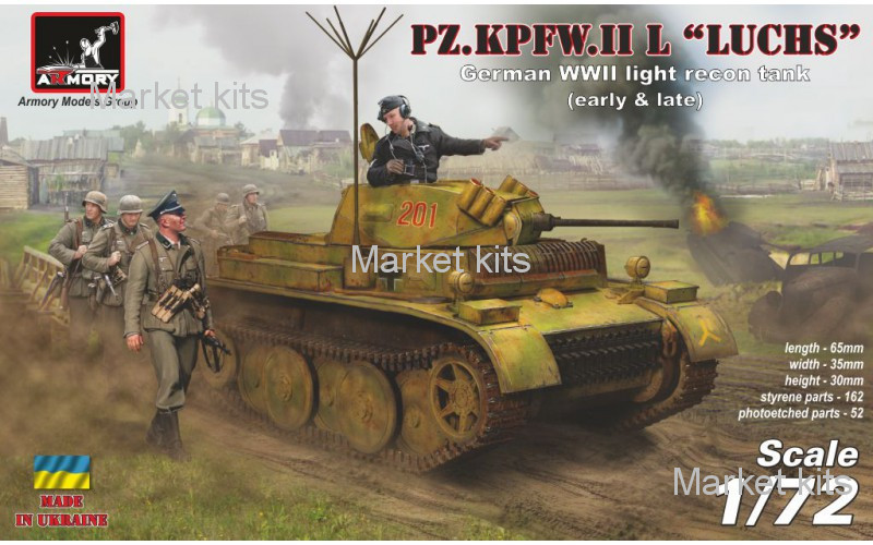 

Немецкий легкий танк Pz.Kpfw.II Ausf.L "Luchs" 1:72 Armory (AR-72203)