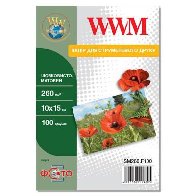 

Бумага WWM A4 (SG260.25)
