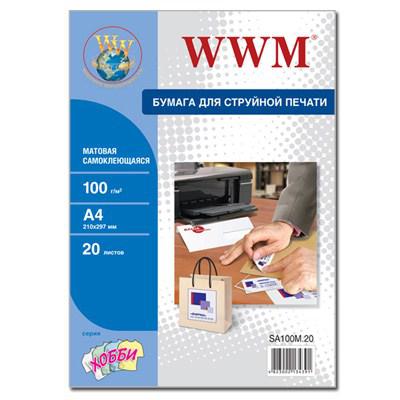 

Бумага WWM A4 (SA100M.20)