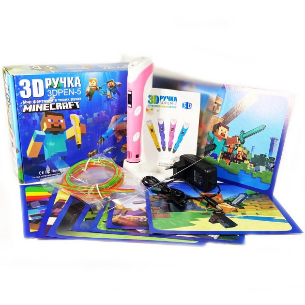 

3D ручка с LCD Дисплеем Майнкрафт 3D PEN-5 GEN Minecraft для рисования Эко Пластиком, Розовая + Трафареты (D-2019090684)
