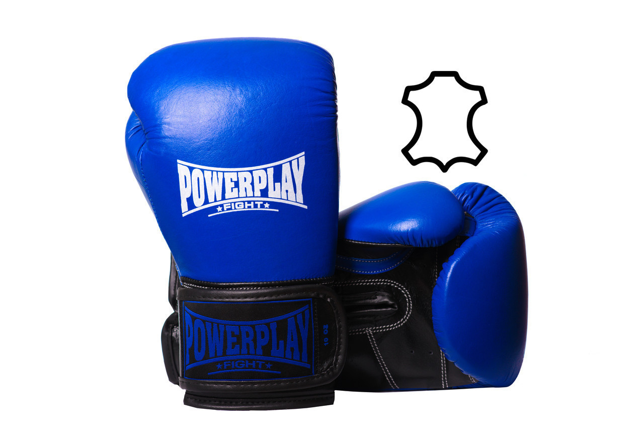 

Боксерские перчатки PowerPlay 3015 синие (натуральная кожа) 16 унций