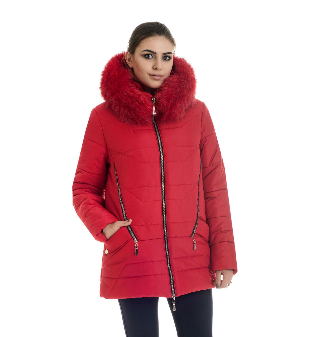 

Пуховик LIARDI 41-4-50 50 Красный