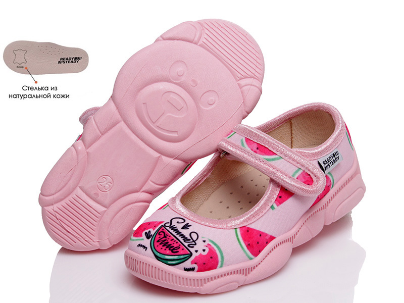 

Детские тапочки деми Ready Steady mx804-433s для девочки Розовый р.24 (15,5 см.)