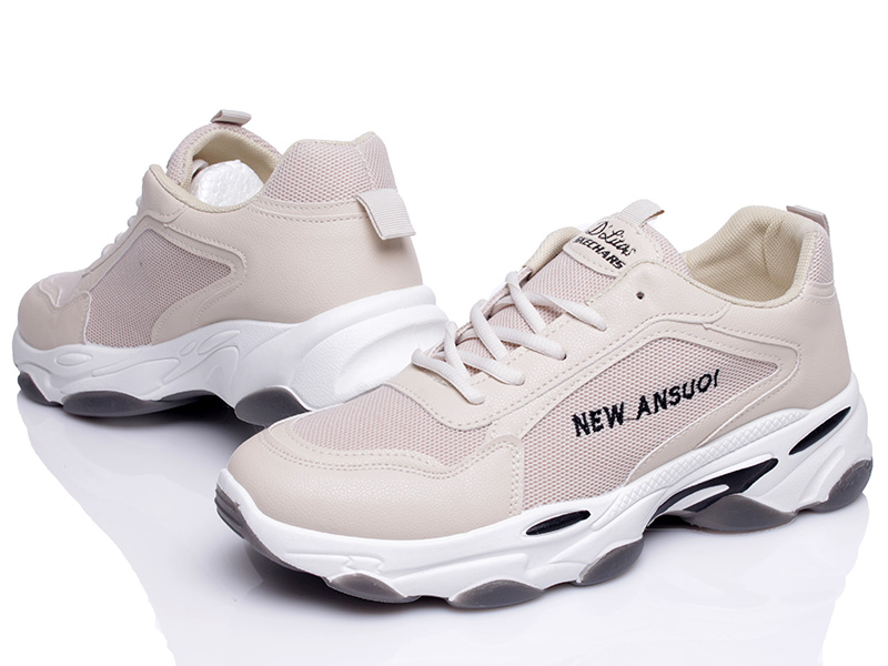 

Мужские кроссовки деми Prime 811 BEIGE Бежевый р.43