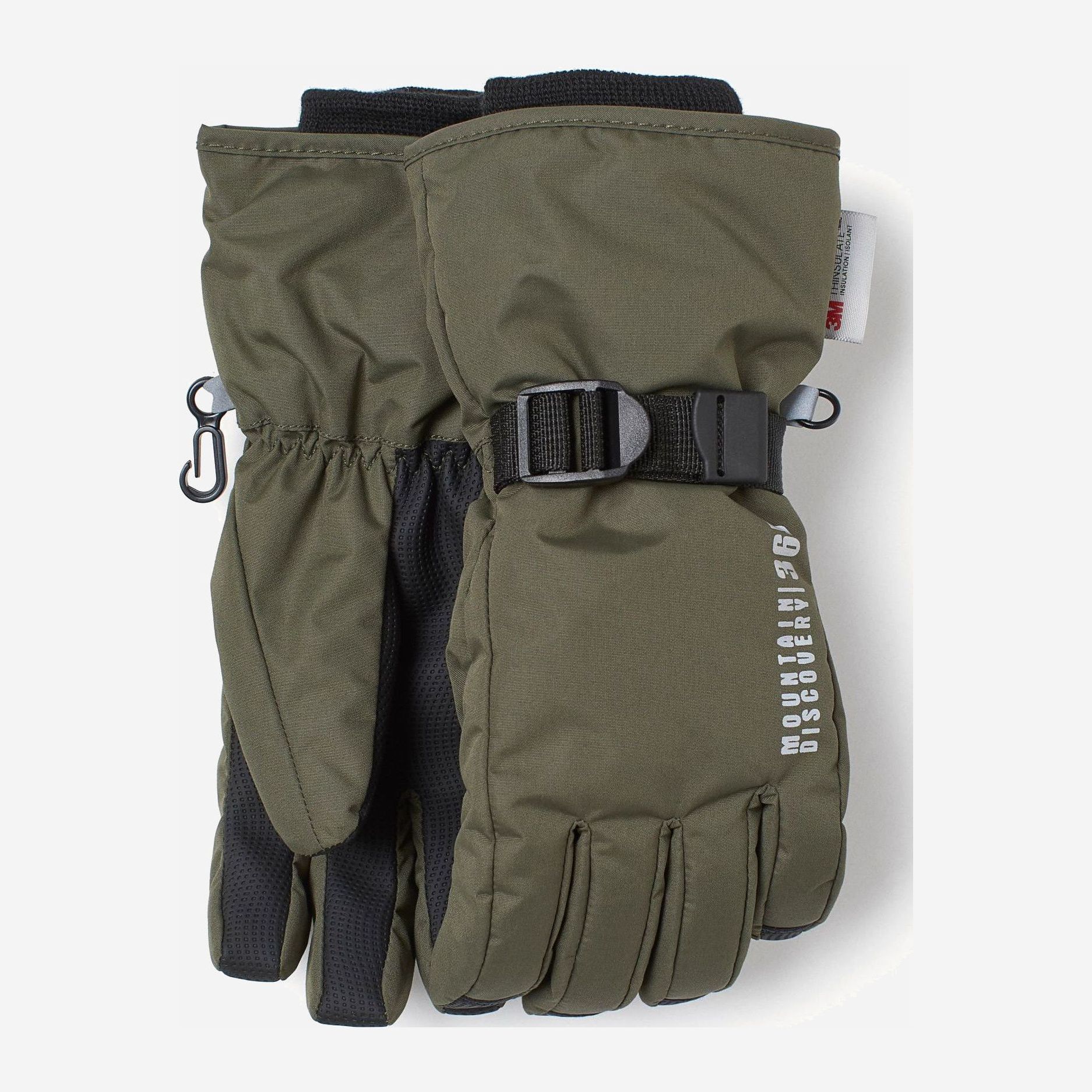 

Перчатки H&M 6947360wtr 134-140 см Хаки