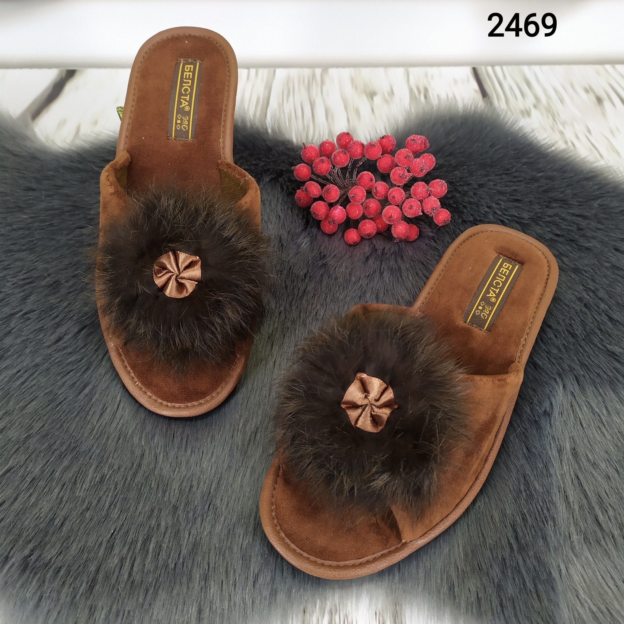 

Тапочки женские комнатные Белста коричневые с открытым носком велюровые 36 р (23,5 см)