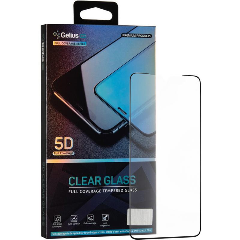 

Защитное стекло Gelius Pro 5D Full Cover Glass для Samsung Galaxy S21+ SM-G996 Black