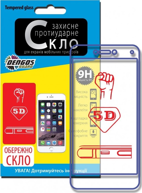 

Защитное стекло Dengos для Apple iPhone SE 2020 Black 5D (TGR-56)