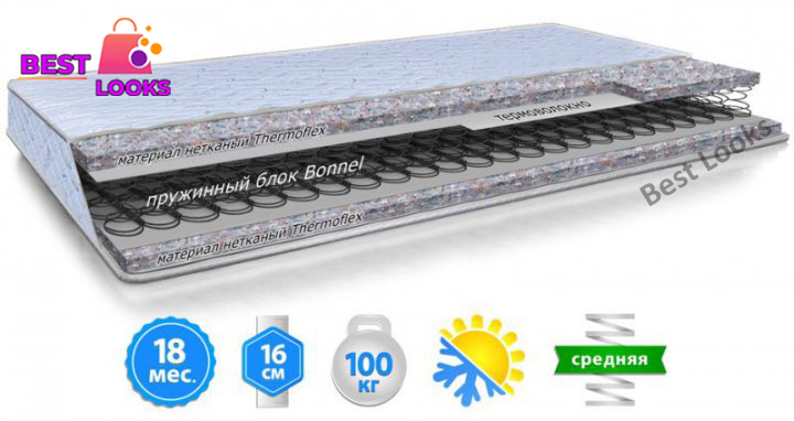 

Матрас двусторонний 90х200 Велам ТРЕНД-ЛАЙТ