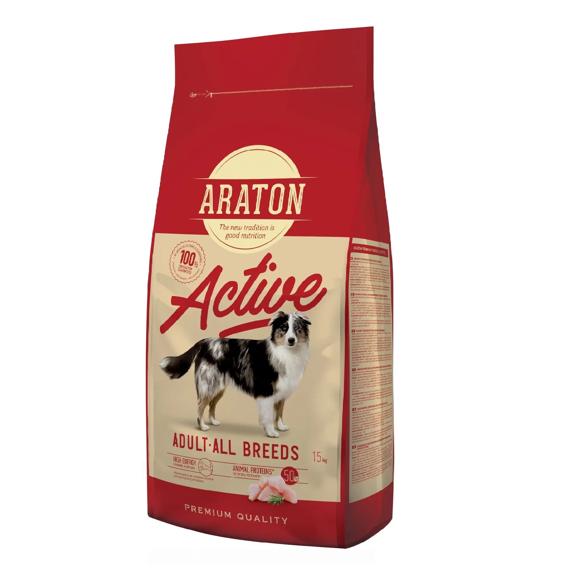 

Сухой корм ARATON для активных собак всех пород ACTIVE All Breeds 15 кг