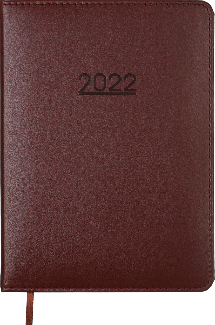 

Ежедневник датированный Buromax Prime A5 на 336 страниц Коричневый (BM.2196-25)