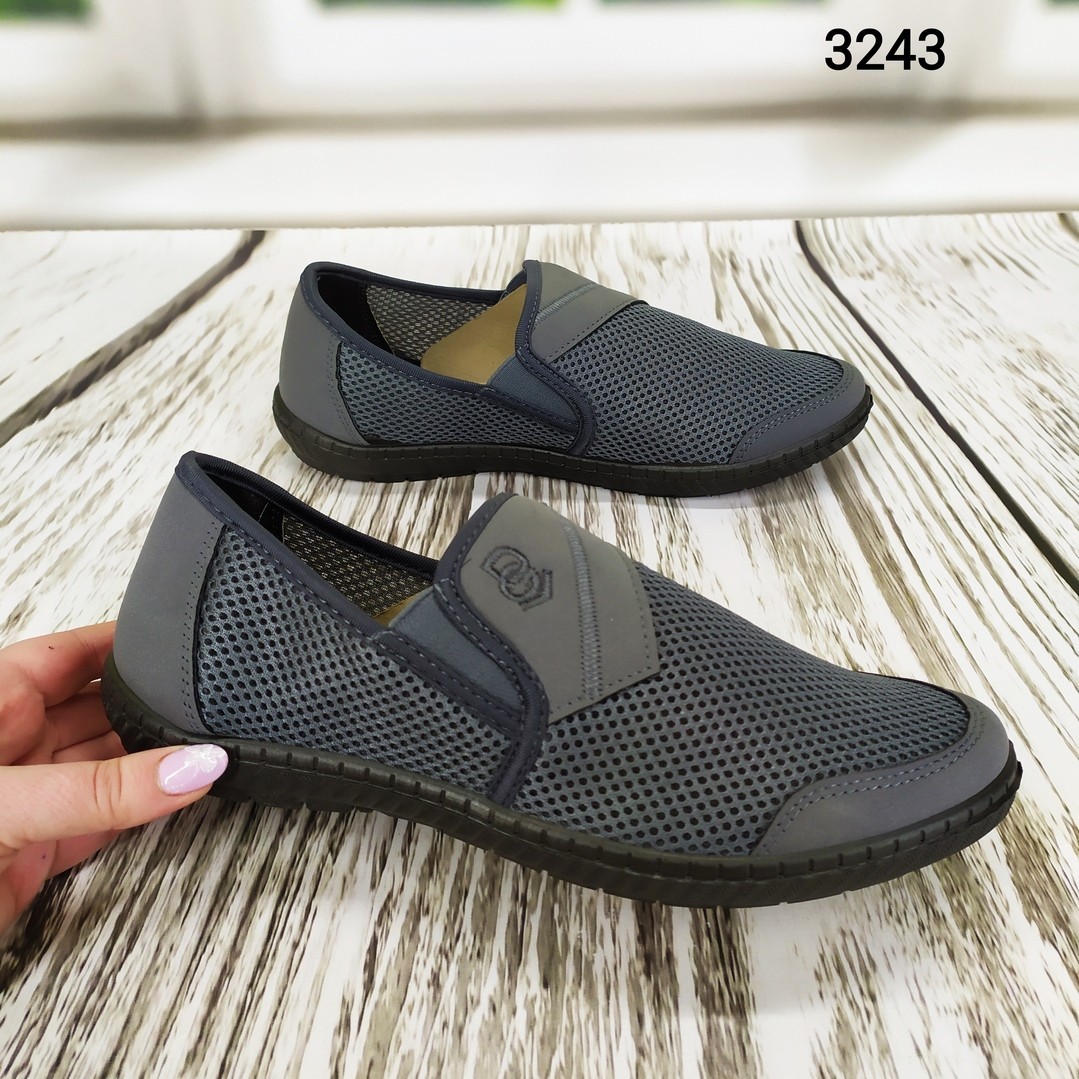 

Мокасины мужские Dago Style серые 45р ( 29,5 см)