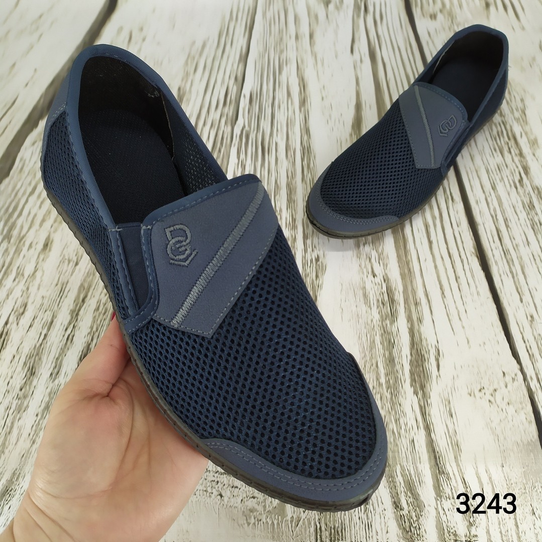 

Мокасины мужские Dago Style синие 43р ( 28,2 см)