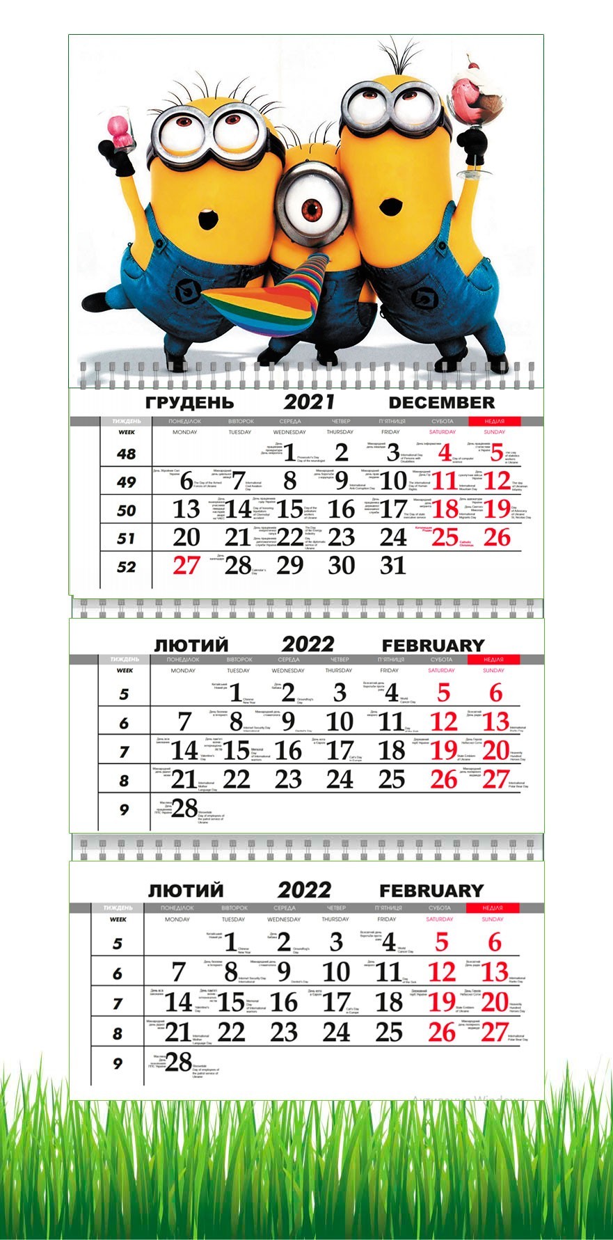 

Календарь Apriori квартальный на 2022 год Подарок Миньоны, 29,7х61 см