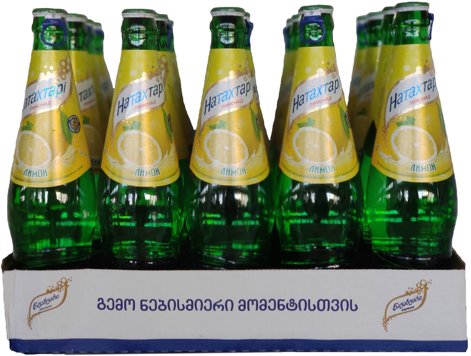 Акция на Упаковка лимонада Natakhtari Лимон 0.5 л х 20 бутылок (4860001120420) от Rozetka UA