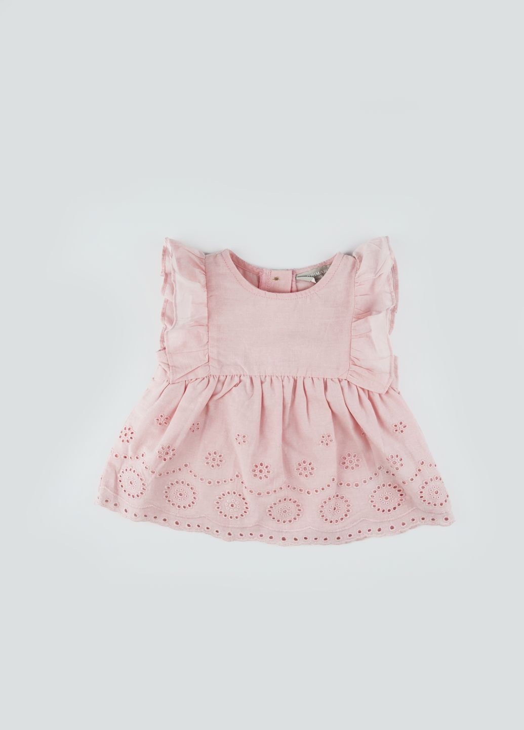 

Блуза Primark 98см рожевий 2236005417516