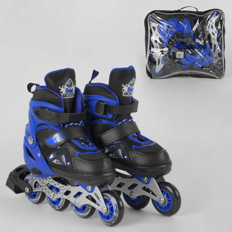 

Ролики Best Roller /размер 30-33/ цвет – СИНИЙ 9566-S